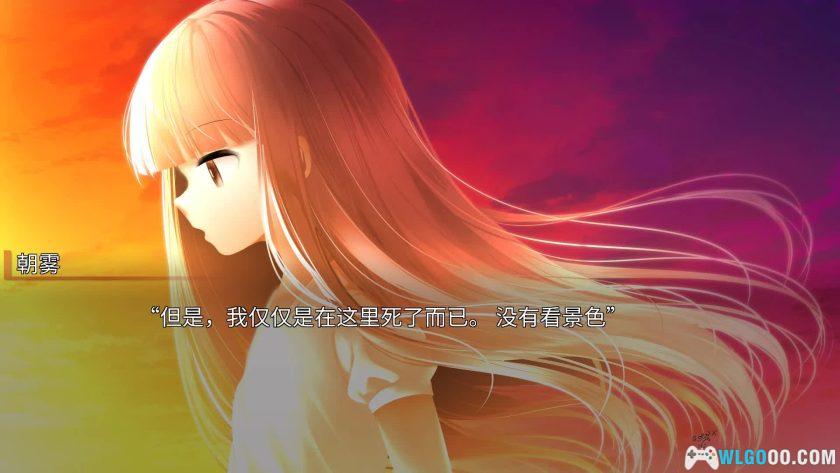 安卓 生死永相随永相伴 v1.0.1g[中文]｜AVG，末日的希望之花-图片2