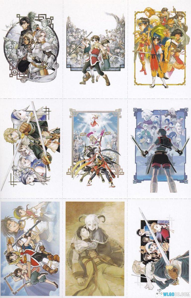 《幻想水浒传 完全指南》官方资料设定画册-图片24