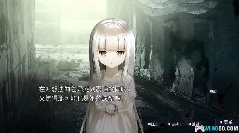 安卓 生死永相随永相伴 v1.0.1g[中文]｜AVG，末日的希望之花-图片6