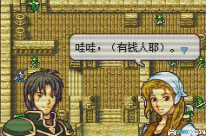 GBA火焰纹章：安达隆传奇[汉化]｜图文攻略-2025.8.24发布-图片49