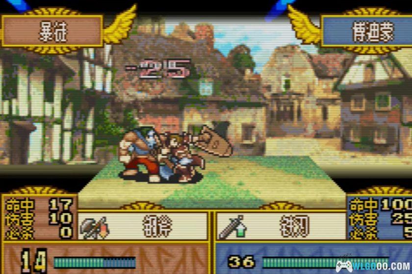 GBA火焰纹章：安达隆传奇[汉化]｜图文攻略-2025.8.24发布-图片53