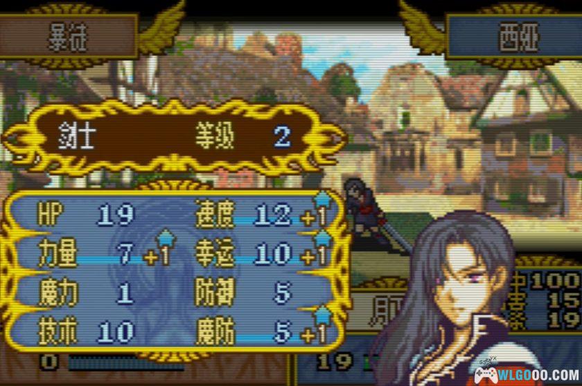 GBA火焰纹章：安达隆传奇[汉化]｜图文攻略-2025.8.24发布-图片55