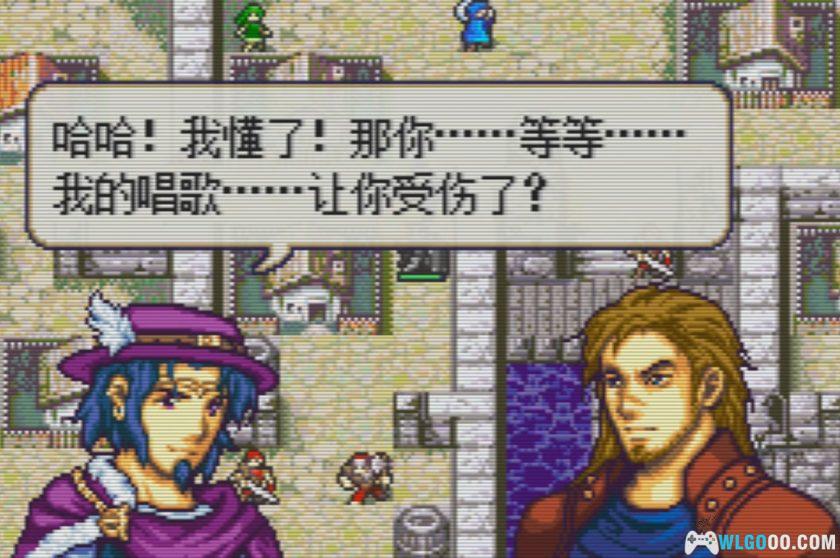 GBA火焰纹章：安达隆传奇[汉化]｜图文攻略-2025.8.24发布-图片52