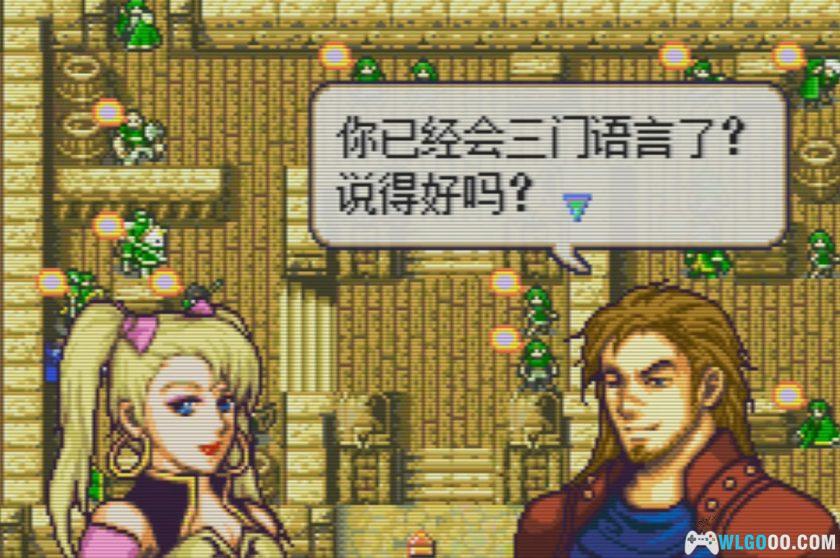 GBA火焰纹章：安达隆传奇[汉化]｜图文攻略-2025.8.24发布-图片58