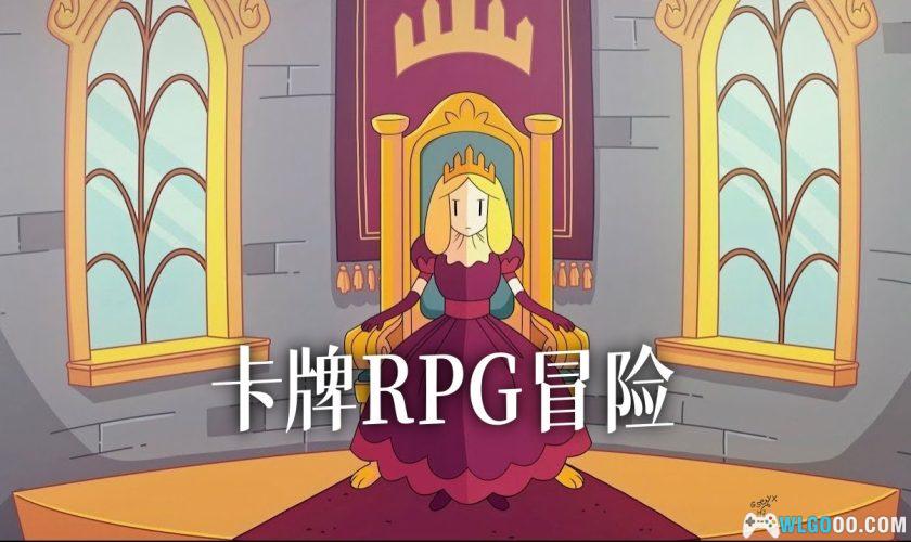 安卓 王权：女王陛下 v1.70[中文]｜批阅奏章模拟-图片1