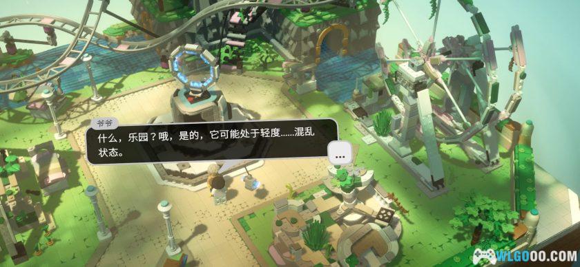 安卓 乐高积木传说 v2.1[中文]｜一作致童年的游戏-图片9