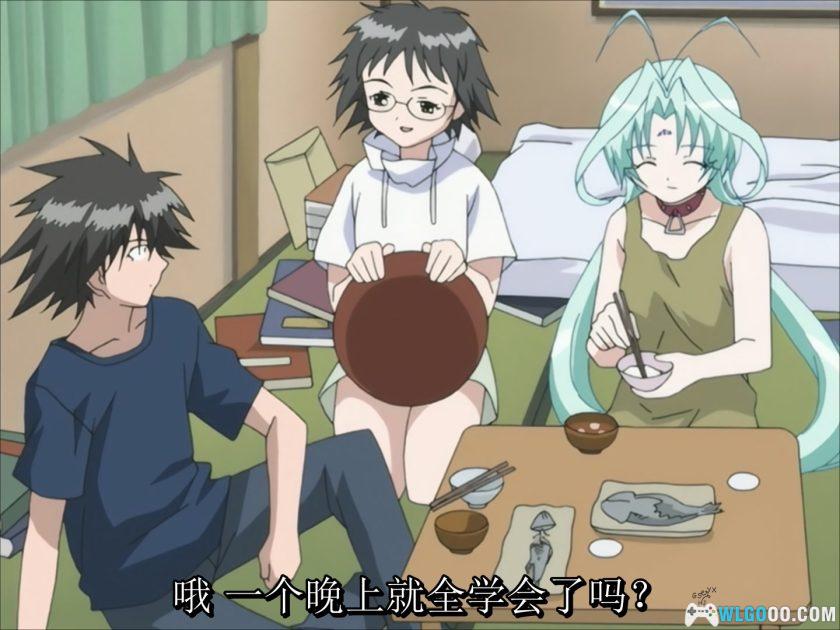 动画 亲爱一族(2004)[13集][中文字幕]｜1080P修复-图片6