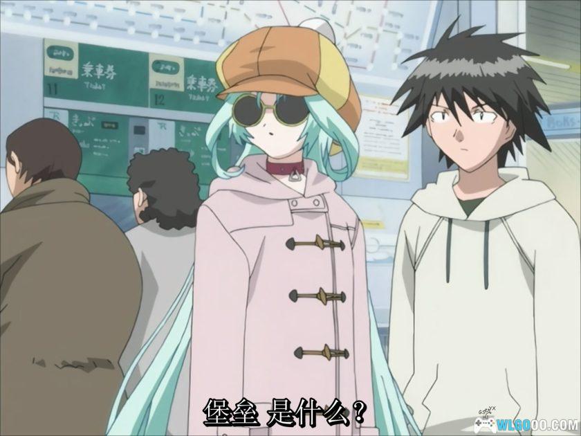 动画 亲爱一族(2004)[13集][中文字幕]｜1080P修复-图片7