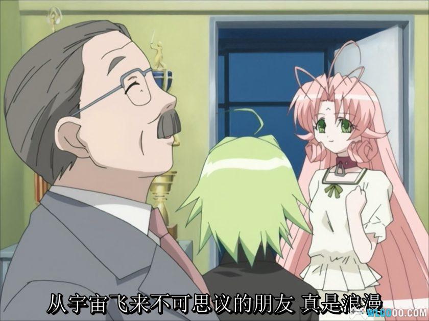 动画 亲爱一族(2004)[13集][中文字幕]｜1080P修复-图片19