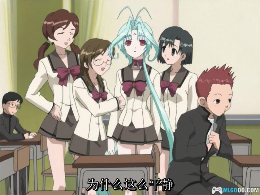 动画 亲爱一族(2004)[13集][中文字幕]｜1080P修复-图片20