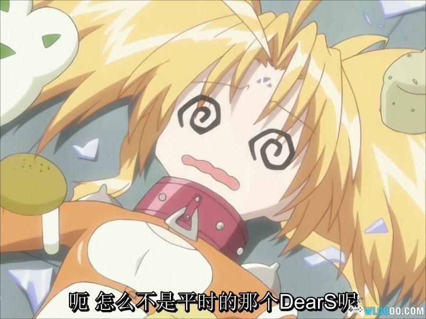 动画 亲爱一族(2004)[13集][中文字幕]｜1080P修复-图片25