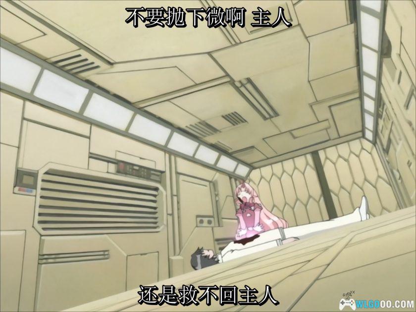 动画 亲爱一族(2004)[13集][中文字幕]｜1080P修复-图片27