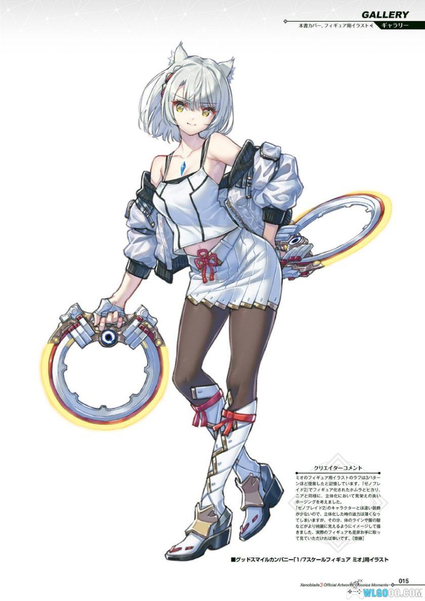 《异度神剑3》 艺术设定集 448页－艾欧尼翁・瞬间-图片7