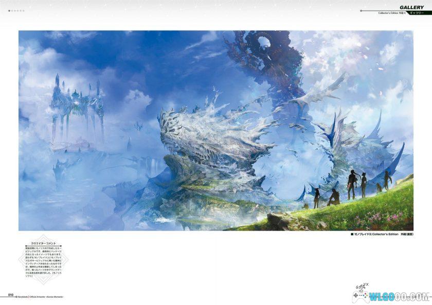 《异度神剑3》 艺术设定集 448页－艾欧尼翁・瞬间-图片6