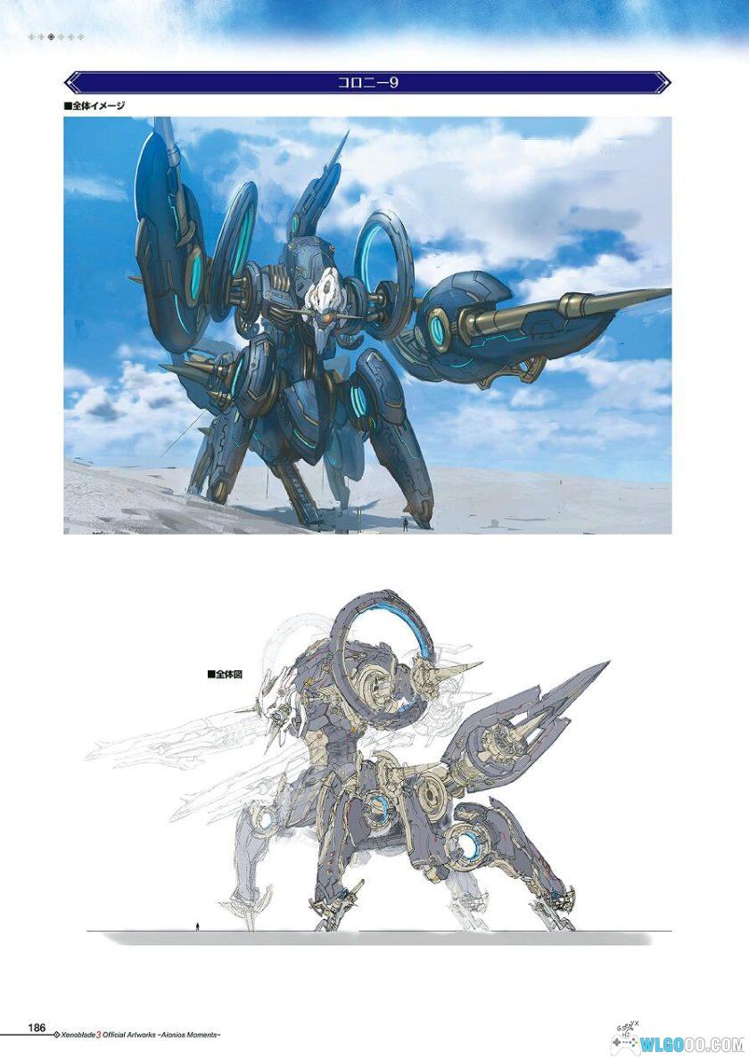 《异度神剑3》 艺术设定集 448页－艾欧尼翁・瞬间-图片18