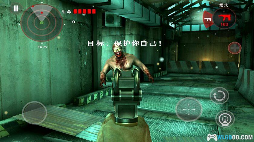 安卓 死亡扳机1 v2.3.0[中文]｜丧尸射击游戏-图片6