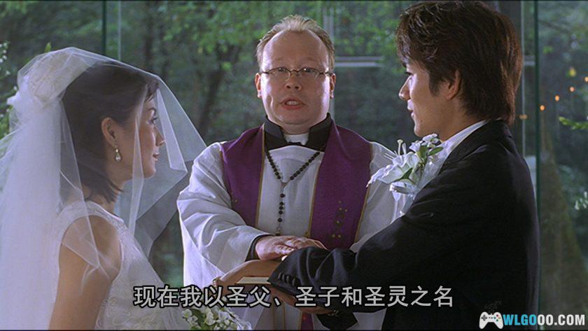 特摄 迪迦奥特曼：最终之战(2000)[中日粤配音]｜TV完结篇-图片3