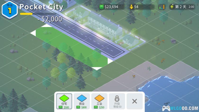 安卓 袖珍城市2 v1.096[中文]｜去扮演市长吧-图片4