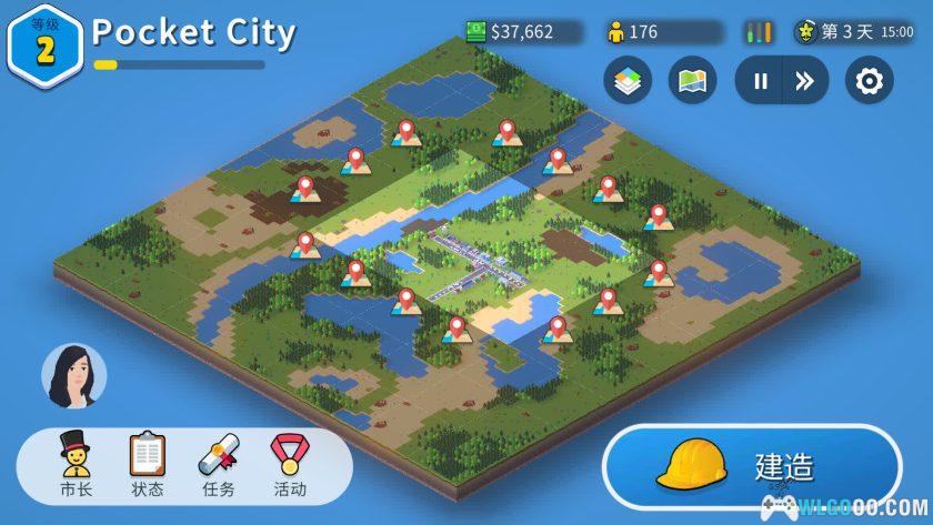 安卓 袖珍城市2 v1.096[中文]｜去扮演市长吧-图片9