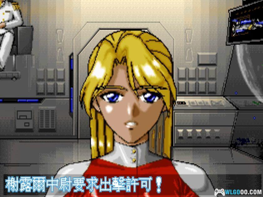 PC星世纪战将[兼容Win11][1995]｜弘煜早期STG游戏-图片5