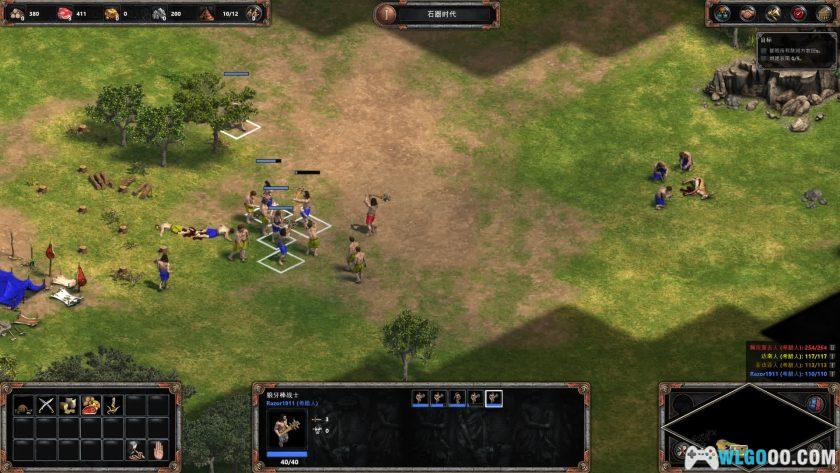 PC帝国时代：终极版[中文]｜修改器，从石器到雄狮铁骑-图片4