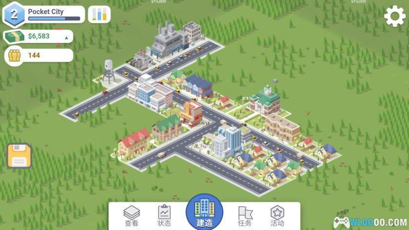 安卓 袖珍城市 v1.1.451[中文]｜口袋里的城市建设-图片6