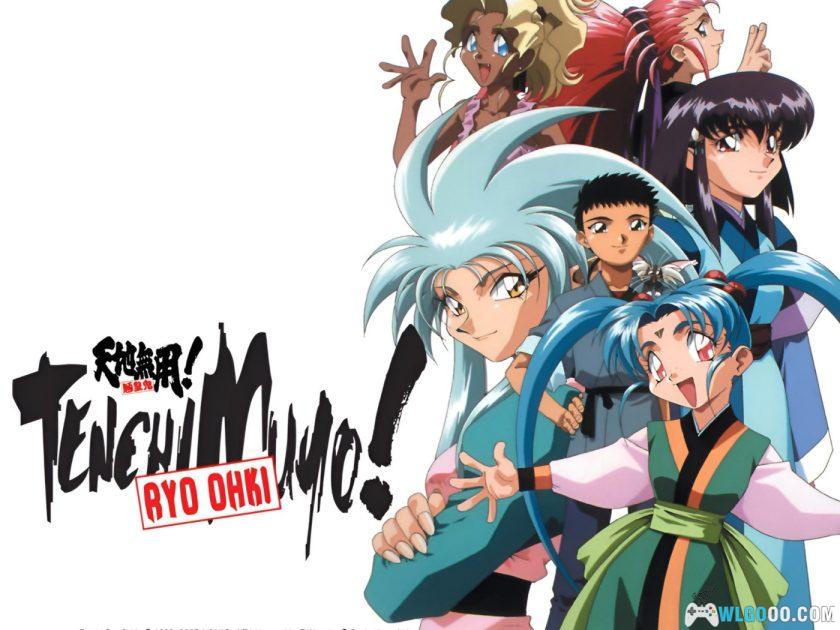 天地无用！主题曲精选专辑｜TENCHIMUYO! THEME SONG BEST ALBUM-图片6