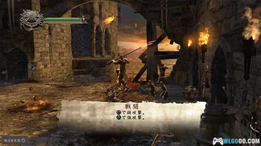 PC但丁地狱[日版1.04]｜PS3版模拟整合-图片6