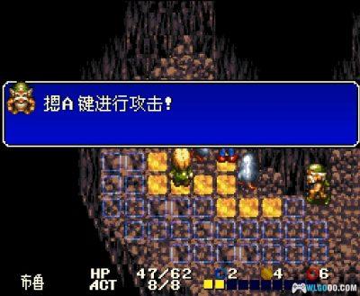 SFC财宝猎人G[汉化修复]｜图文攻略+金手指-2025.10.13发布-图片290