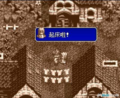 SFC财宝猎人G[汉化修复]｜图文攻略+金手指-2025.10.13发布-图片285