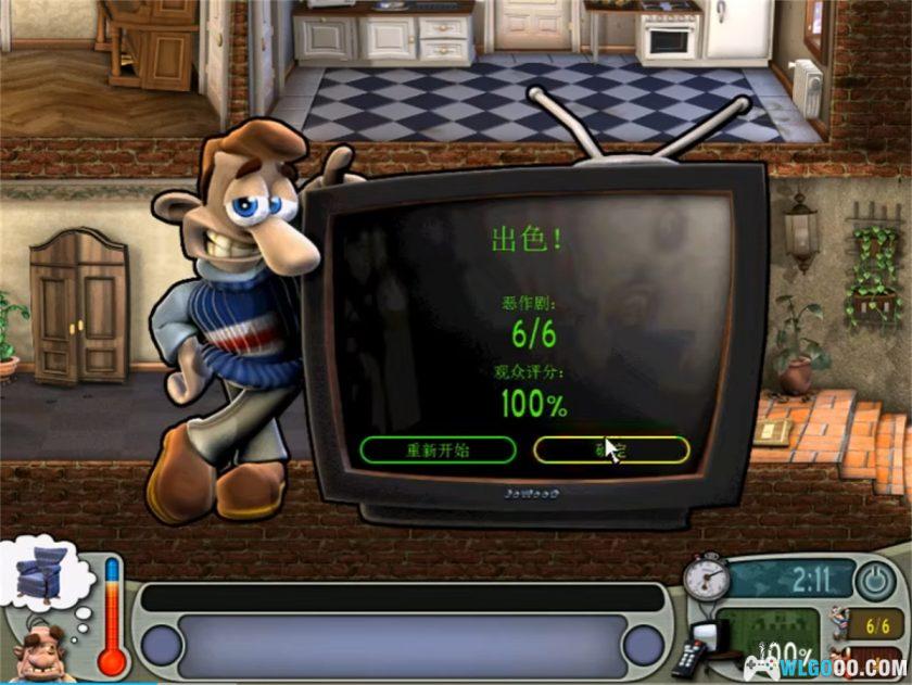 安卓 整蛊邻居 第1季 v1.5.13[中文]｜PC原版移植-图片10