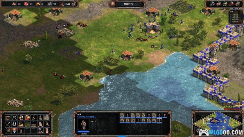 PC帝国时代：终极版[中文]｜修改器，从石器到雄狮铁骑-图片5