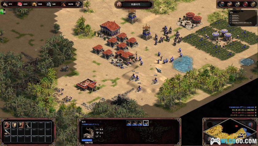 PC帝国时代：终极版[中文]｜修改器，从石器到雄狮铁骑-图片10