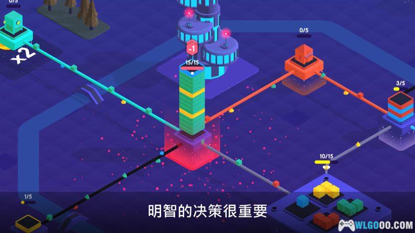 安卓 快递公司 v3.0.7[中文]｜建设物流网络-图片6