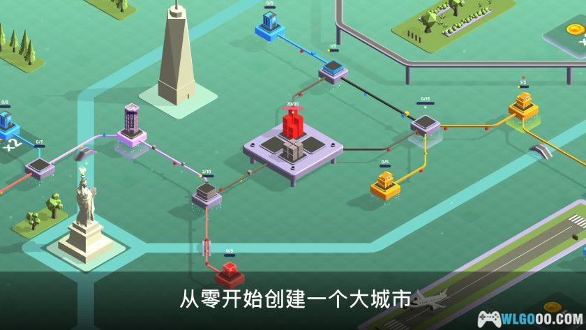 安卓 快递公司 v3.0.7[中文]｜建设物流网络-图片3