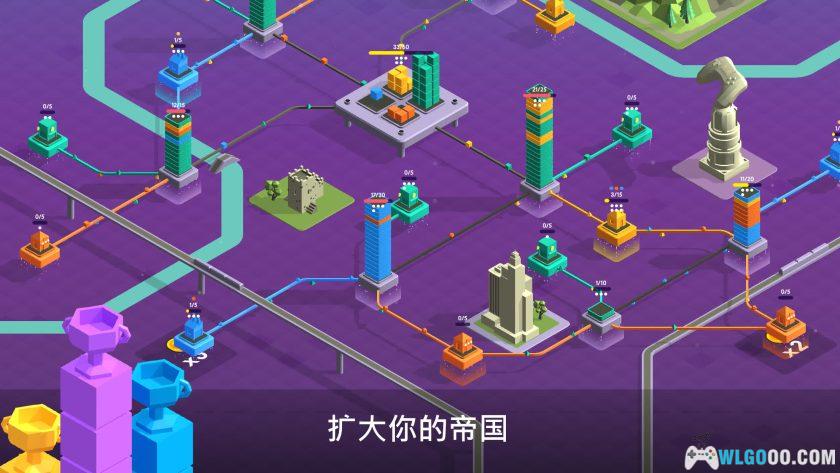 安卓 快递公司 v3.0.7[中文]｜建设物流网络-图片4