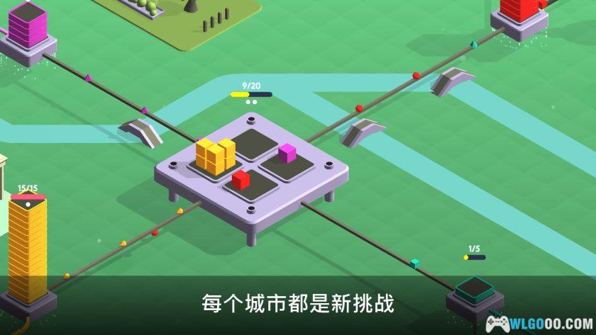 安卓 快递公司 v3.0.7[中文]｜建设物流网络-图片7