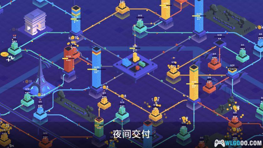 安卓 快递公司 v3.0.7[中文]｜建设物流网络-图片8