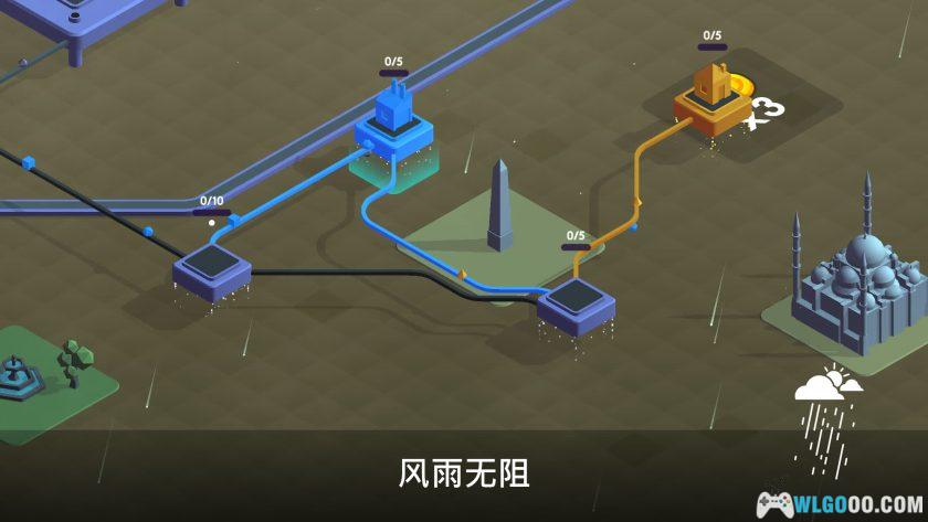 安卓 快递公司 v3.0.7[中文]｜建设物流网络-图片9