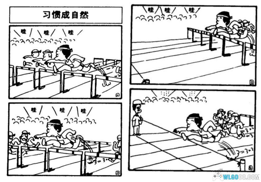 杂谈：89年译林的四格幽默漫画《碰丁先生传》-图片9