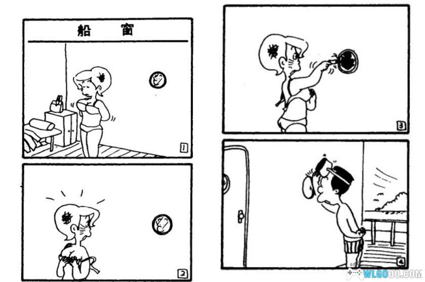 杂谈：89年译林的四格幽默漫画《碰丁先生传》-图片19