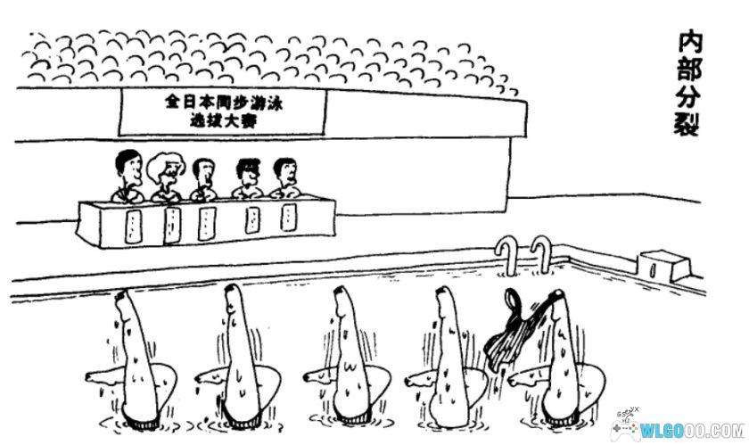 杂谈：89年译林的四格幽默漫画《碰丁先生传》-图片20