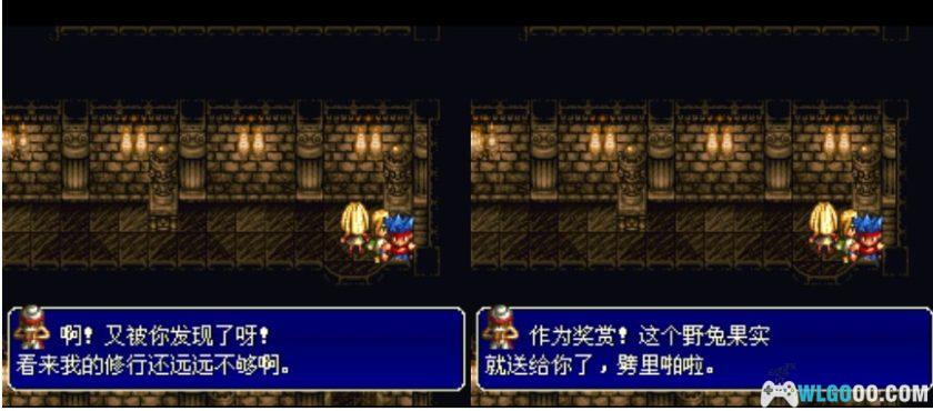 SFC财宝猎人G[汉化修复]｜图文攻略+金手指-2025.10.13发布-图片277