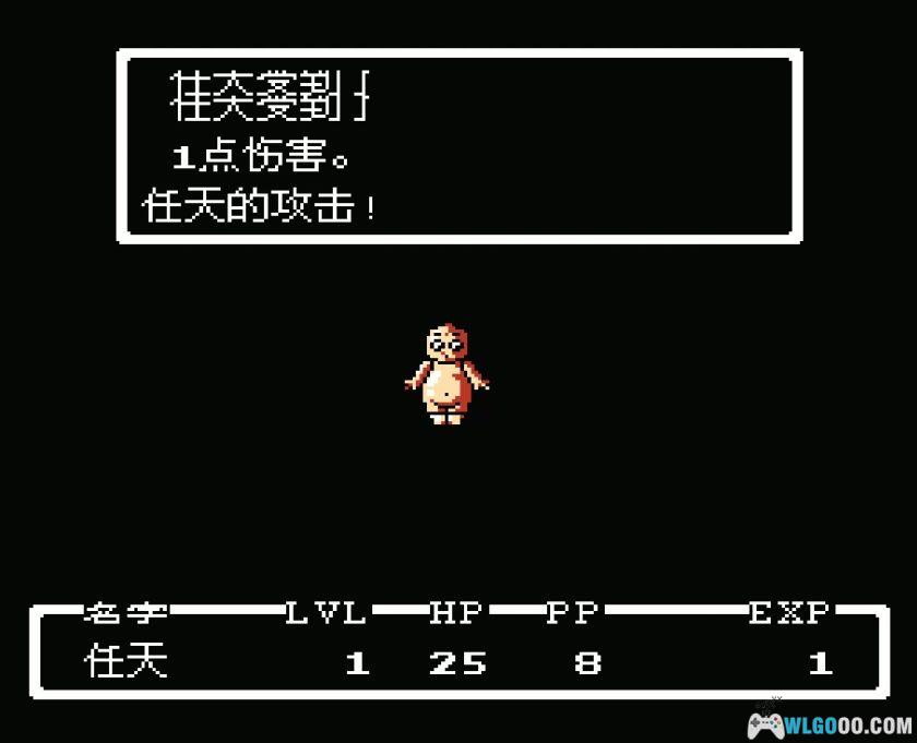 FC地球冒险1[汉化]｜攻略金手指-2025.10.13发布-图片49