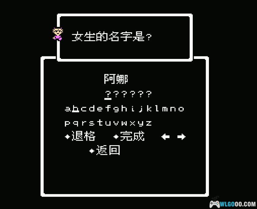 FC地球冒险1[汉化]｜攻略金手指-2025.10.13发布-图片44