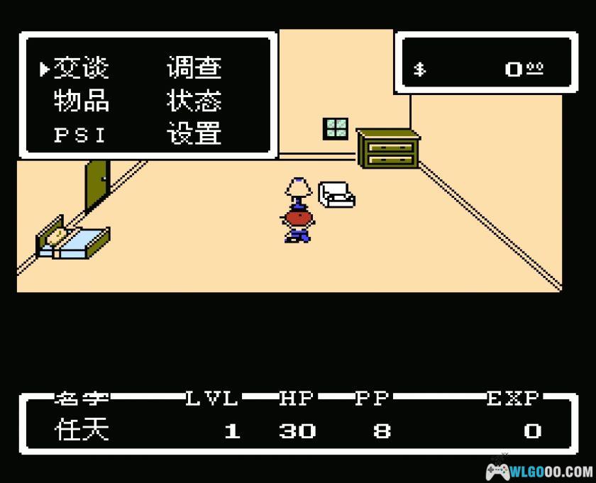 FC地球冒险1[汉化]｜攻略金手指-2025.10.13发布-图片45