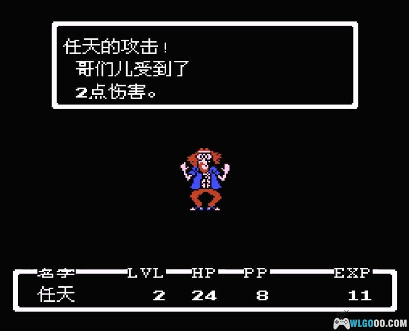 FC地球冒险1[汉化]｜攻略金手指-2025.10.13发布-图片58