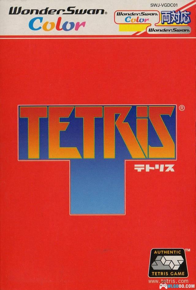 WSC俄罗斯方块[1.0汉化]-2025.11.4发布 -图片1