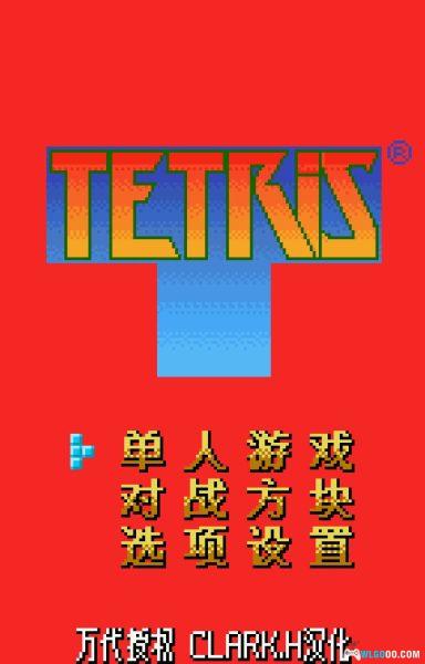 WSC俄罗斯方块[1.0汉化]-2025.11.4发布 -图片2