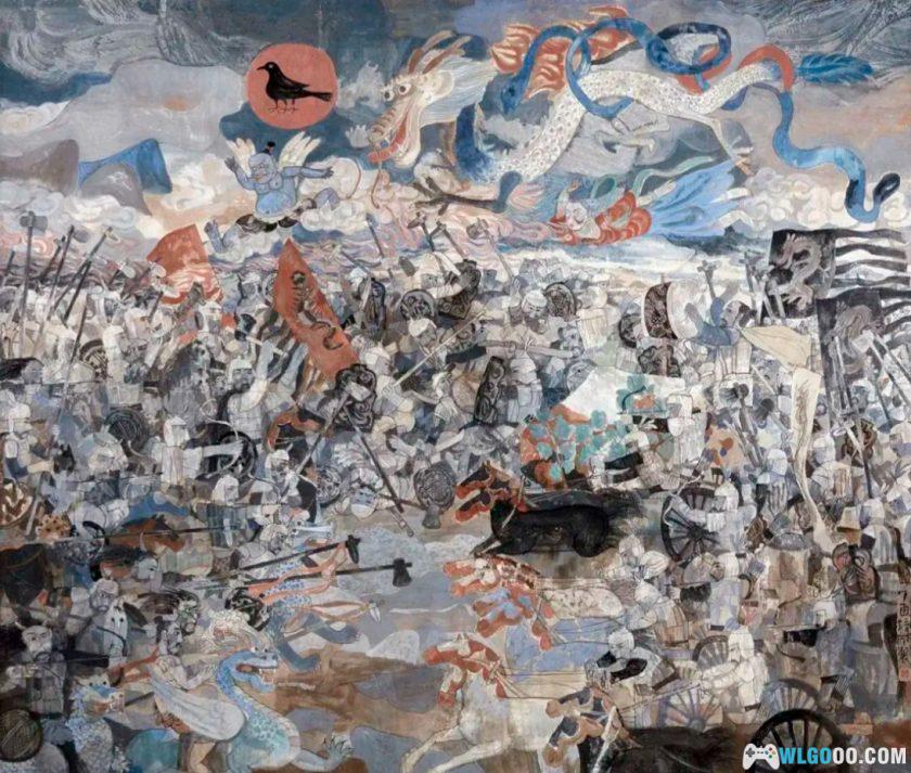 连环画 黄帝与蚩尤[1980年]－张培成，远古神话-图片2